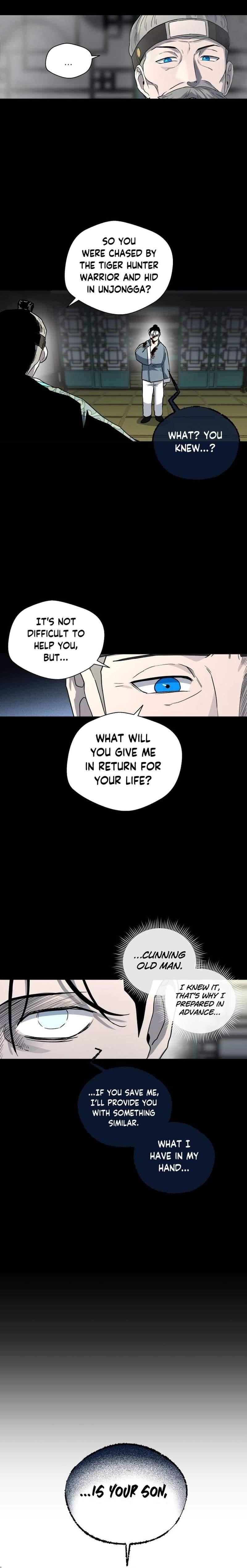 Human Mask Chapter 25 - Page 5