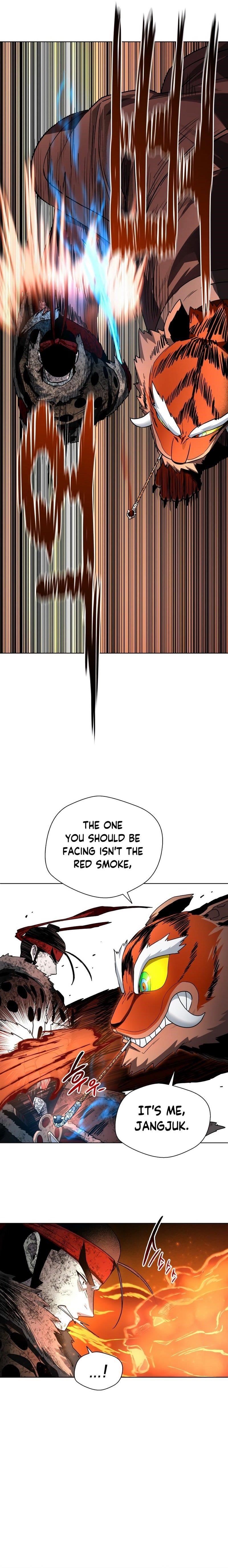 Human Mask Chapter 26 - Page 10