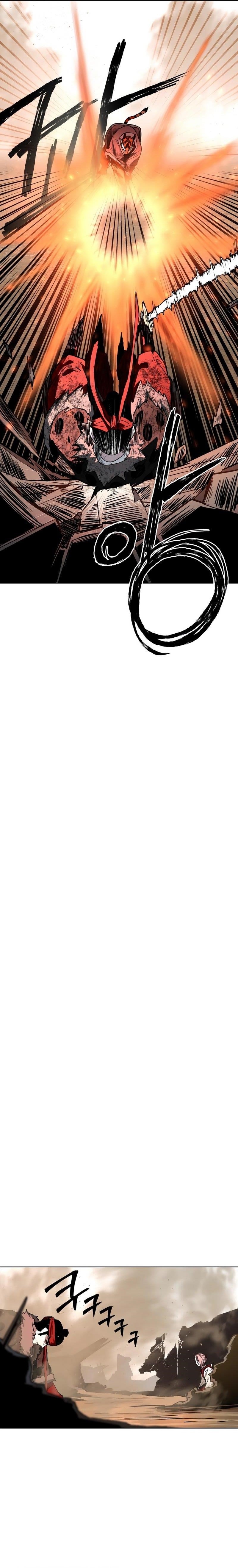 Human Mask Chapter 26 - Page 11