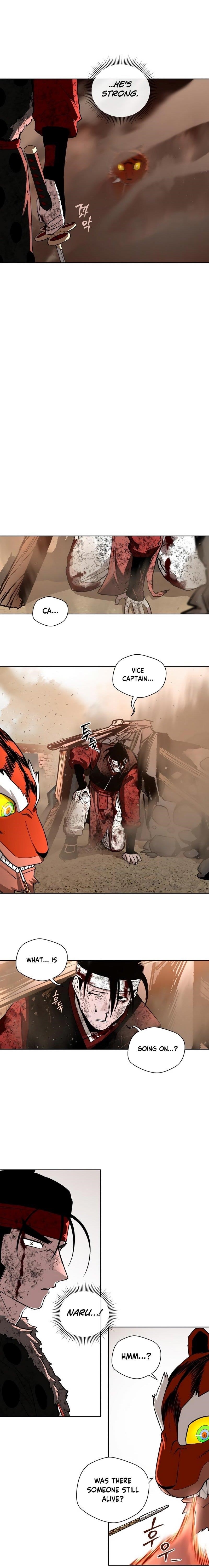 Human Mask Chapter 26 - Page 13