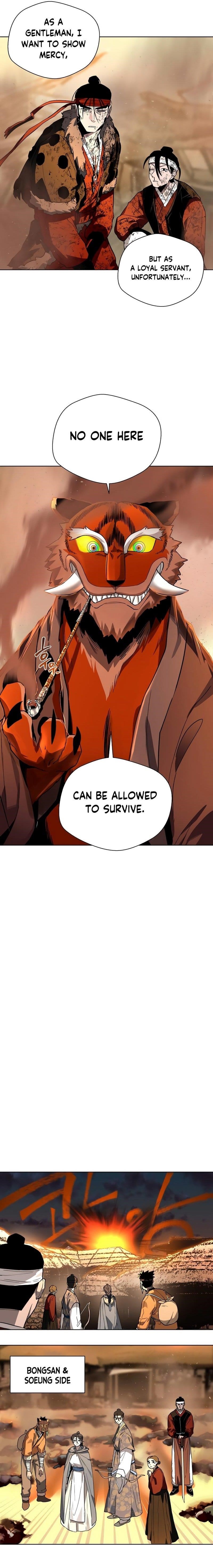 Human Mask Chapter 26 - Page 16