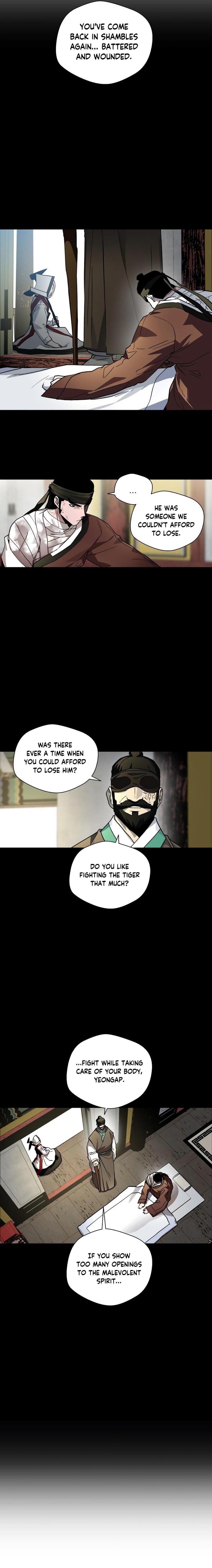 Human Mask Chapter 26 - Page 20