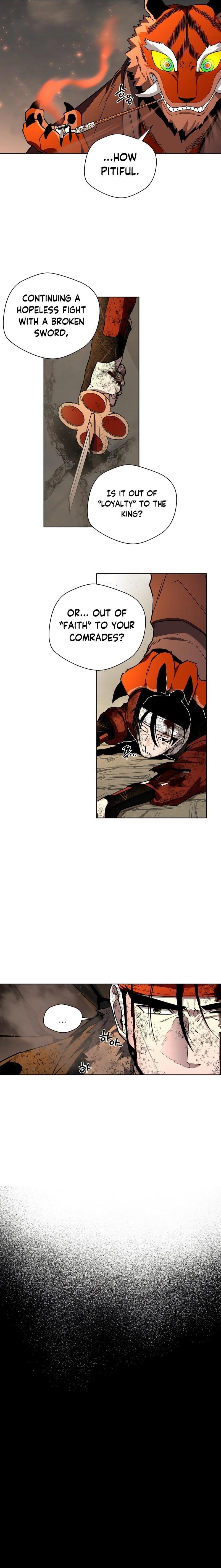 Human Mask Chapter 26 - Page 24