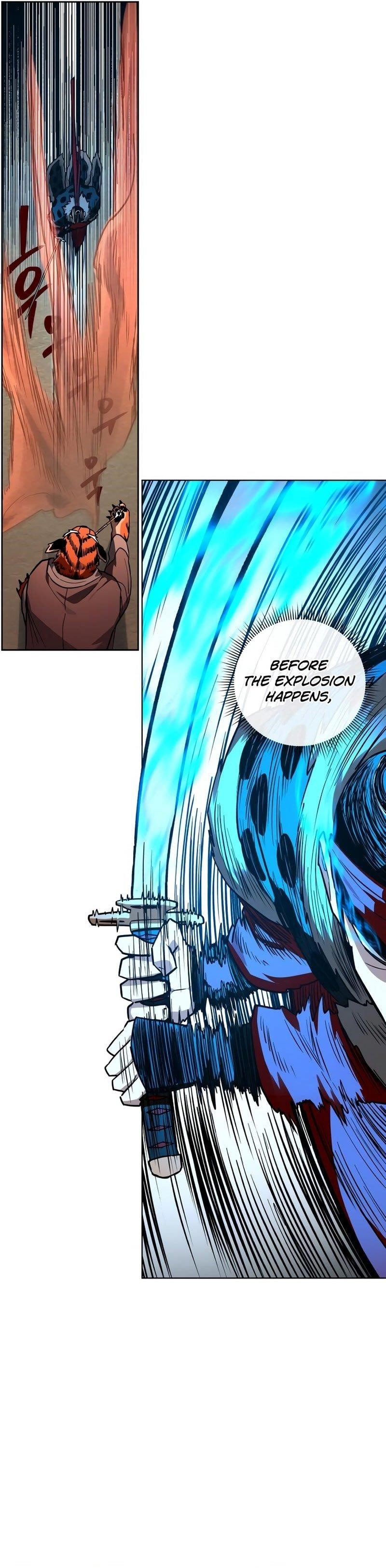 Human Mask Chapter 26 - Page 8