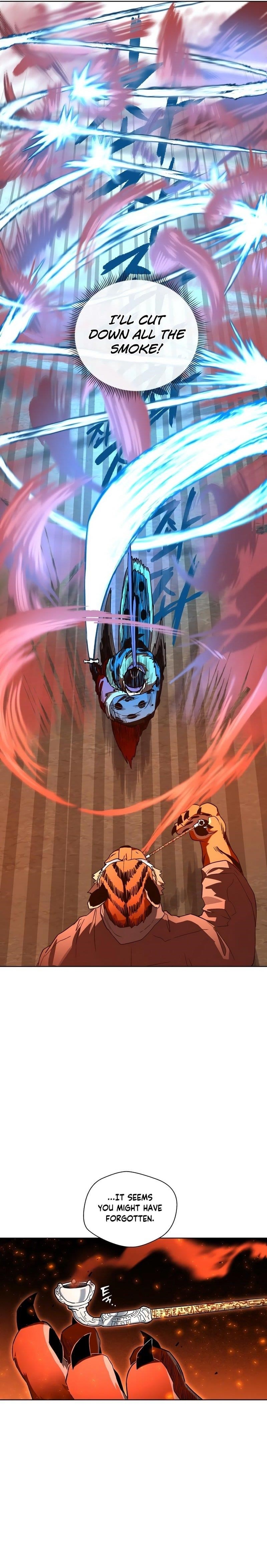 Human Mask Chapter 26 - Page 9