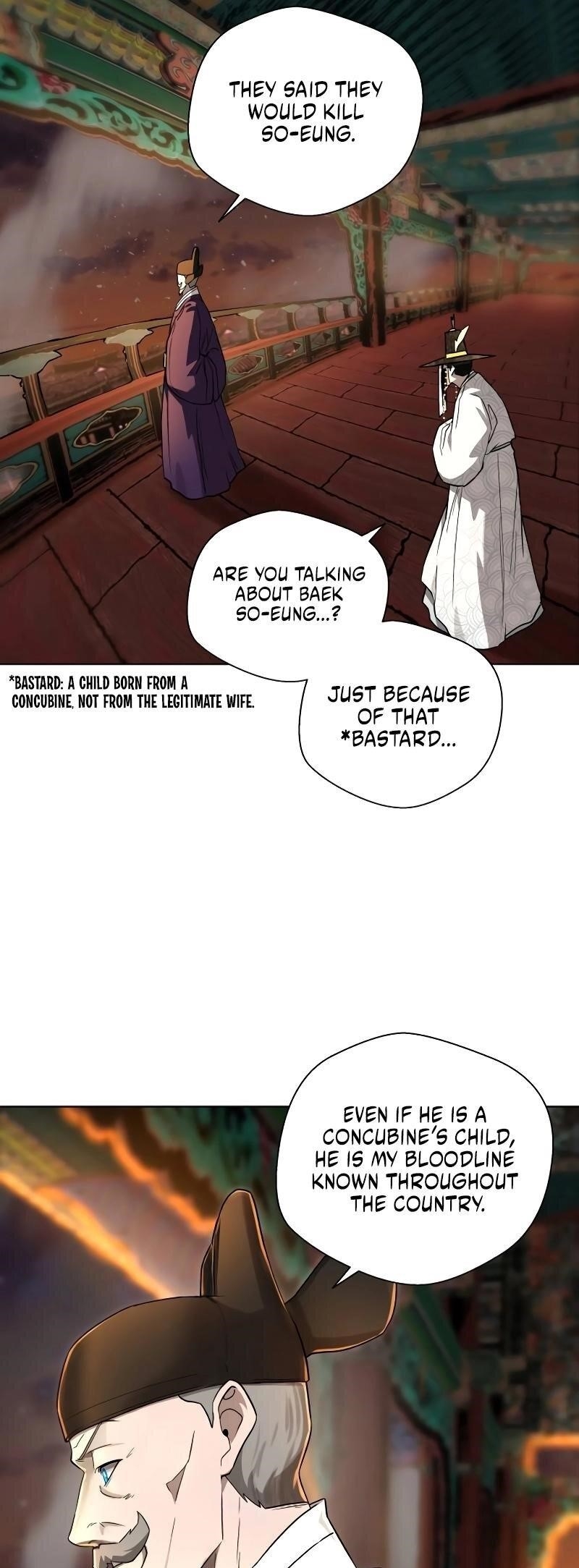 Human Mask Chapter 27 - Page 13