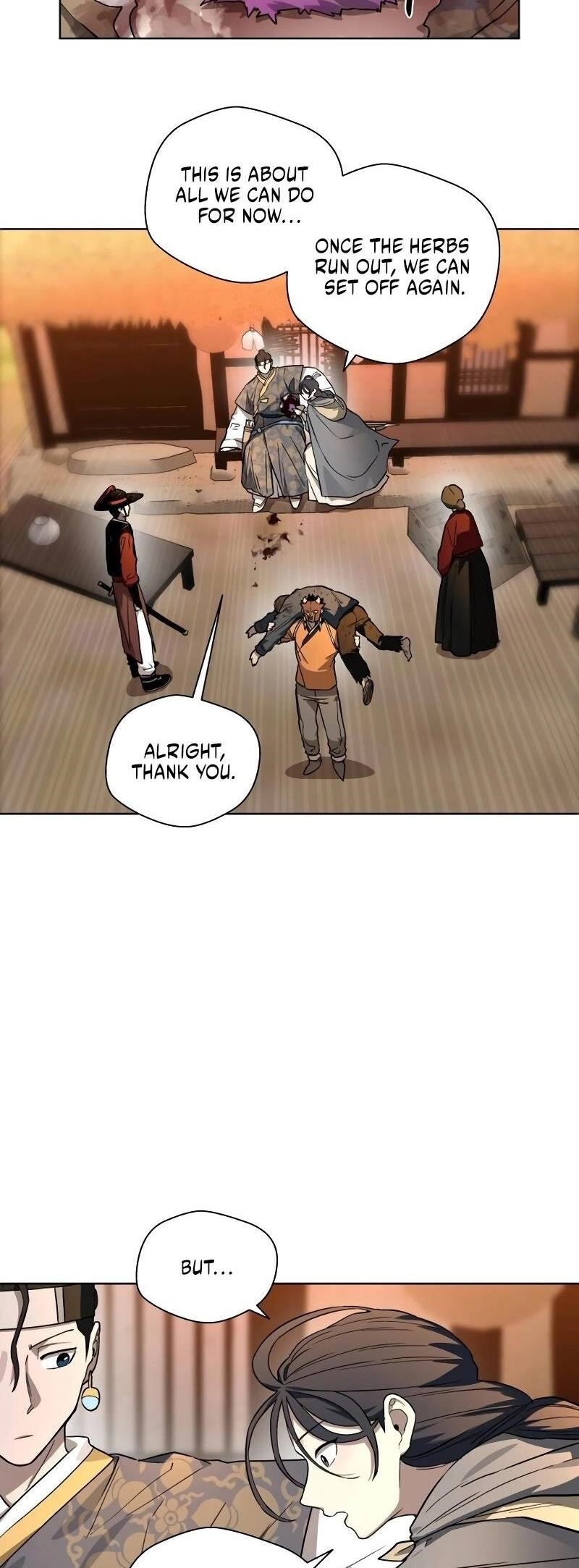 Human Mask Chapter 27 - Page 17