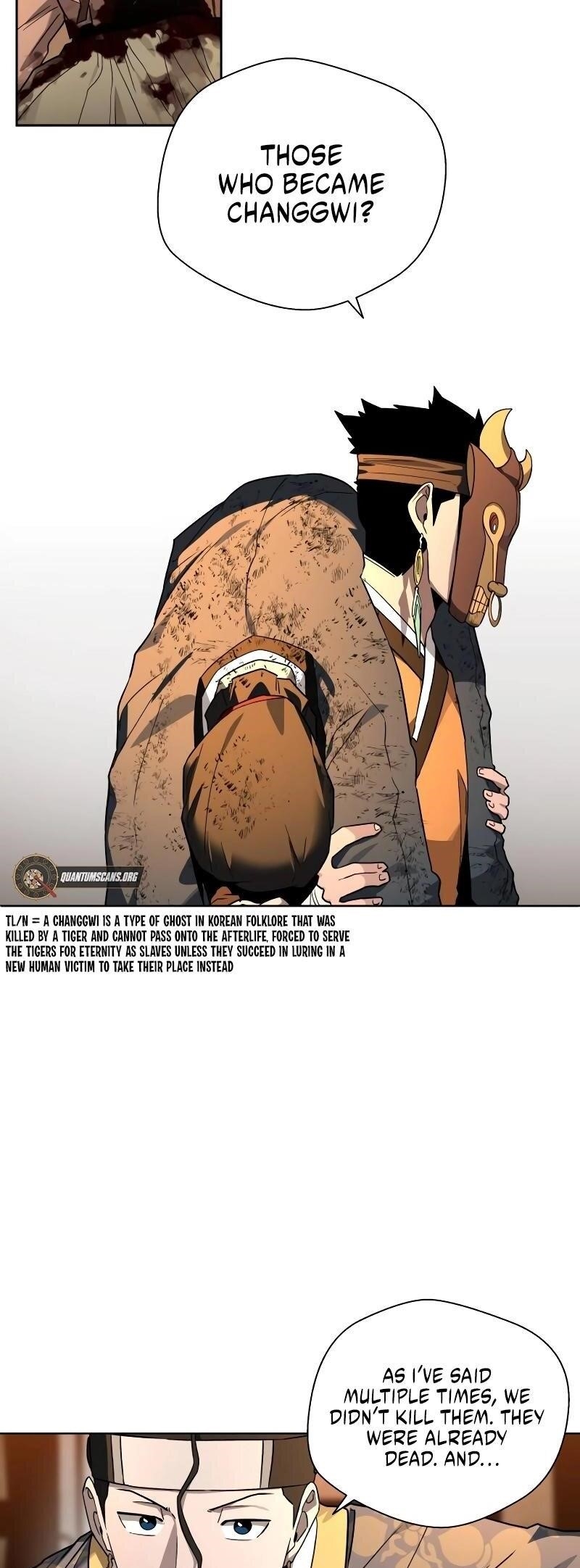 Human Mask Chapter 27 - Page 21
