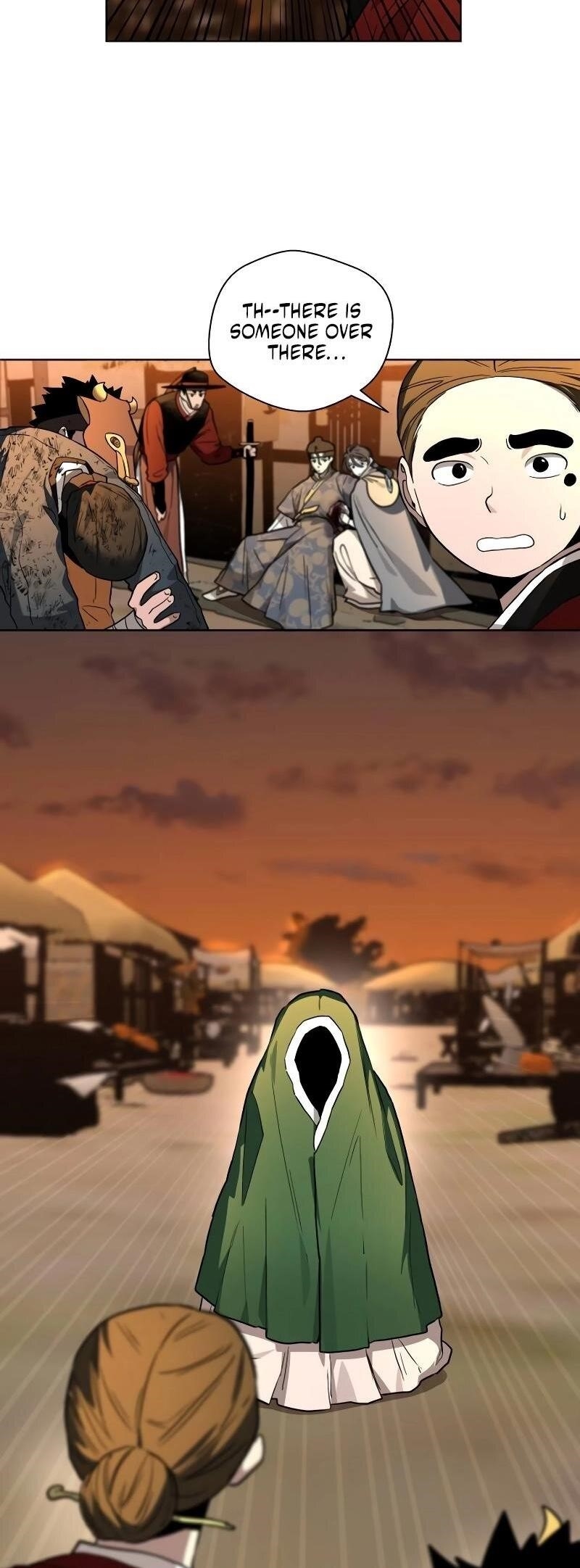 Human Mask Chapter 27 - Page 24