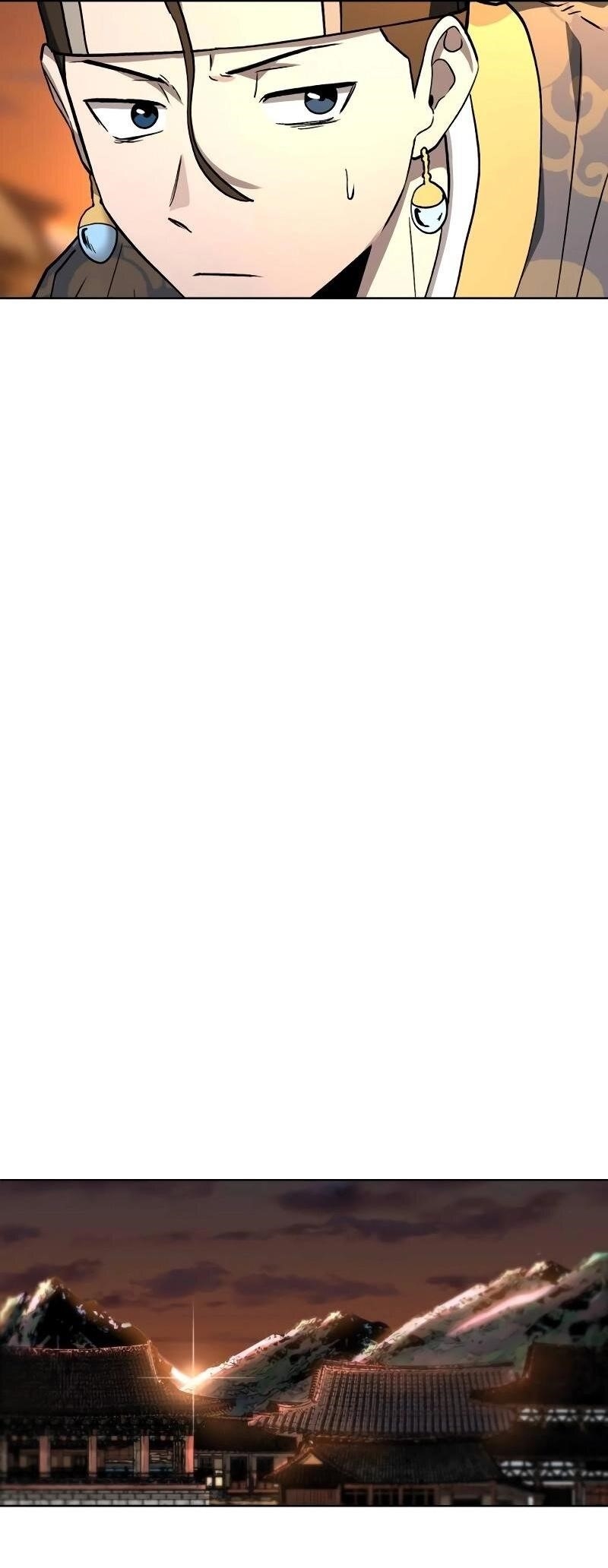 Human Mask Chapter 27 - Page 26