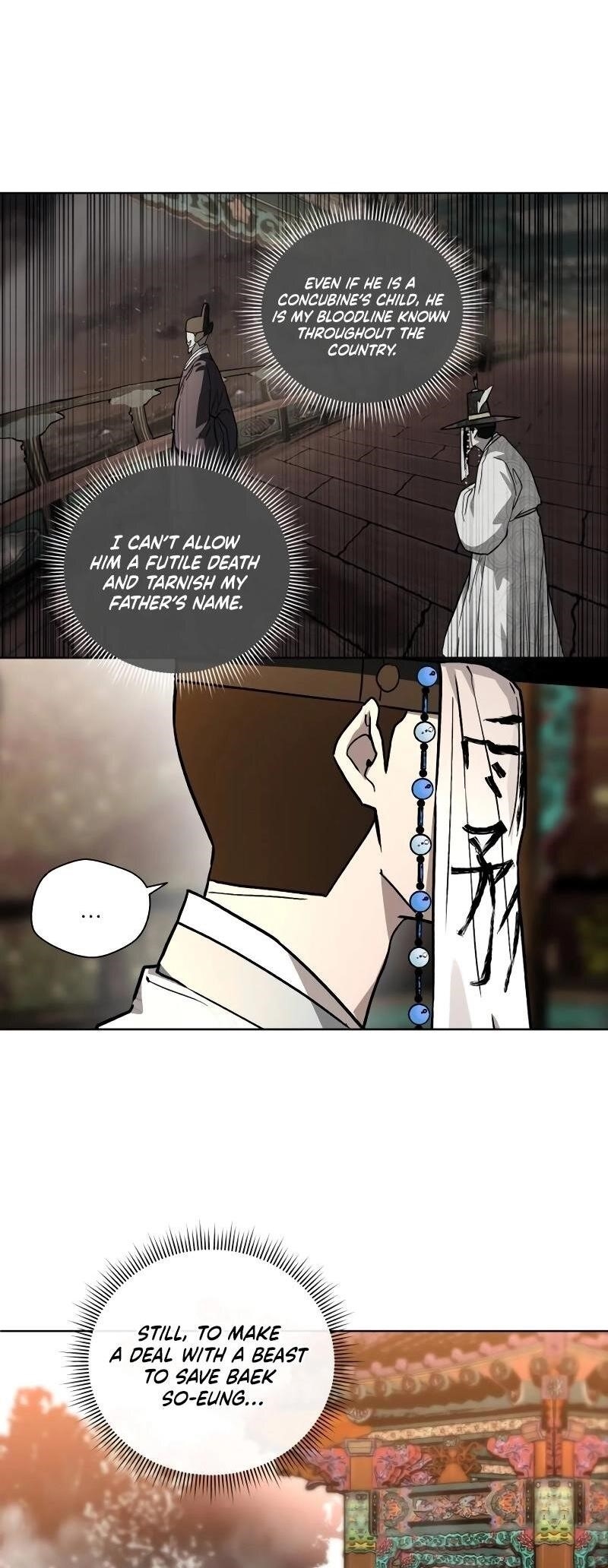 Human Mask Chapter 27 - Page 27