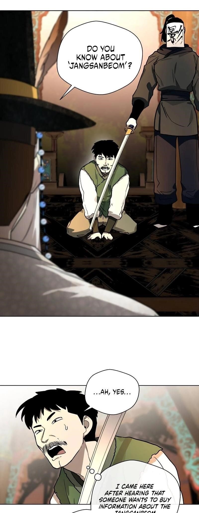 Human Mask Chapter 27 - Page 29