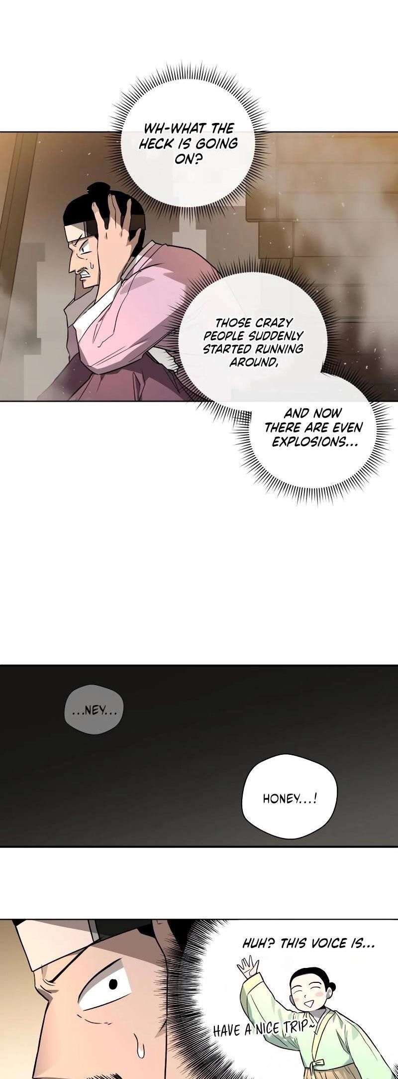 Human Mask Chapter 27 - Page 3