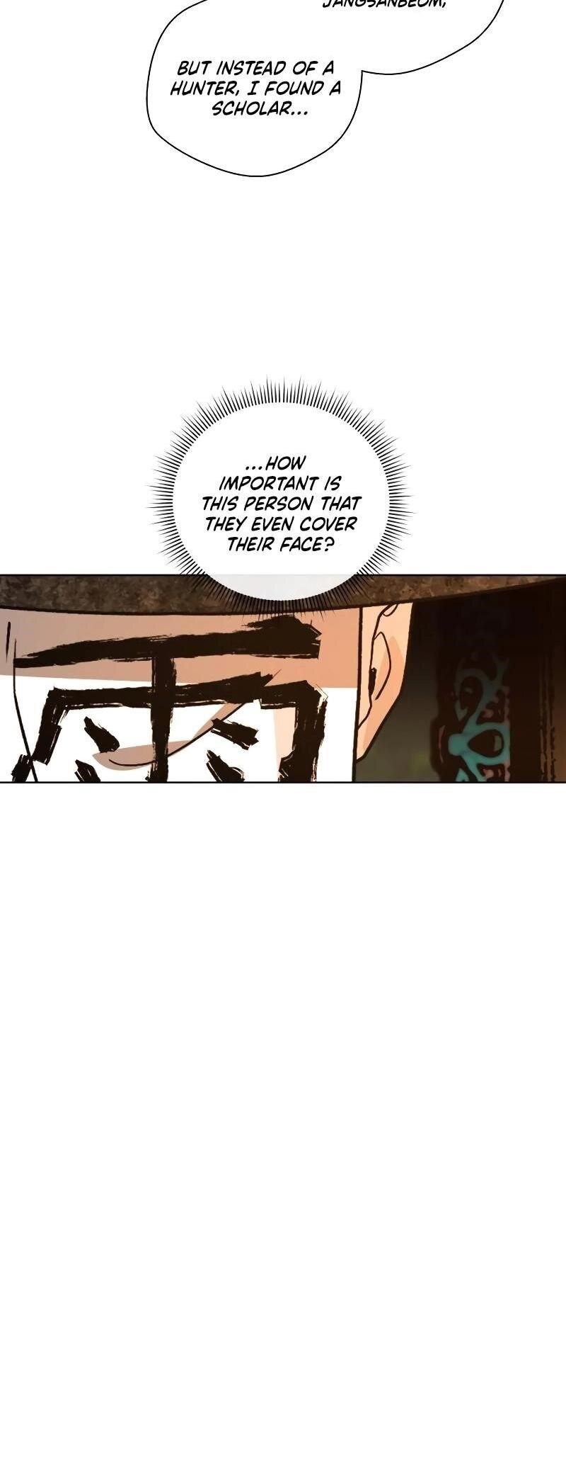 Human Mask Chapter 27 - Page 30