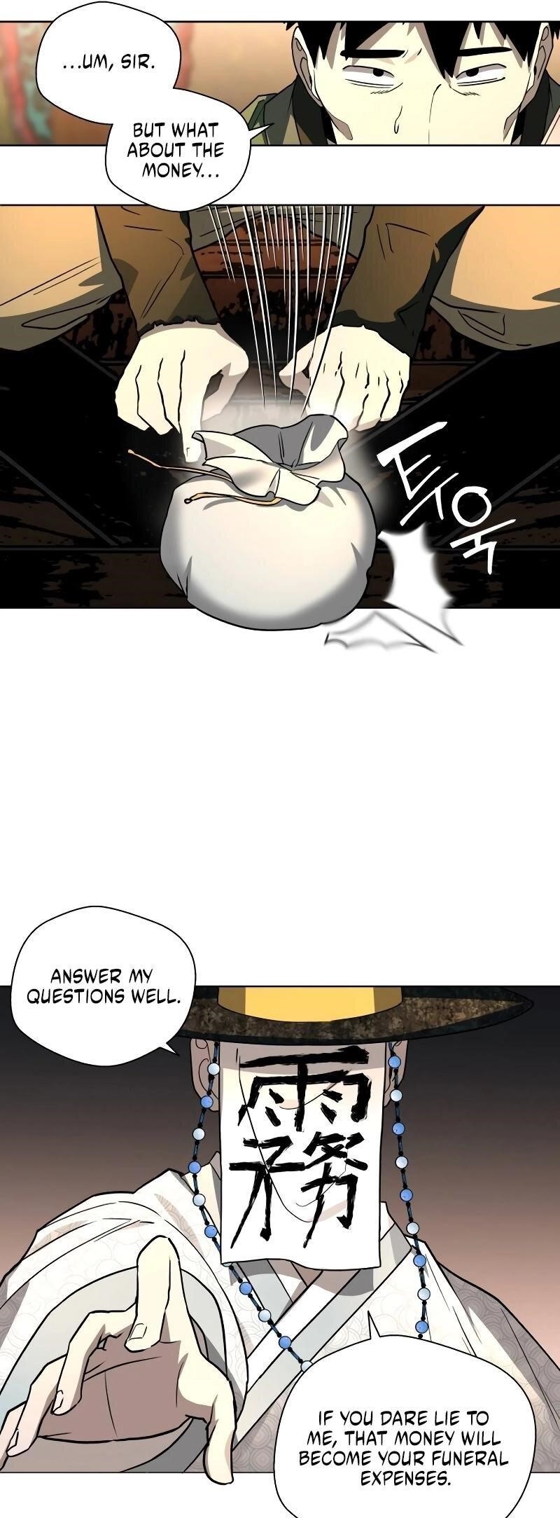 Human Mask Chapter 27 - Page 31