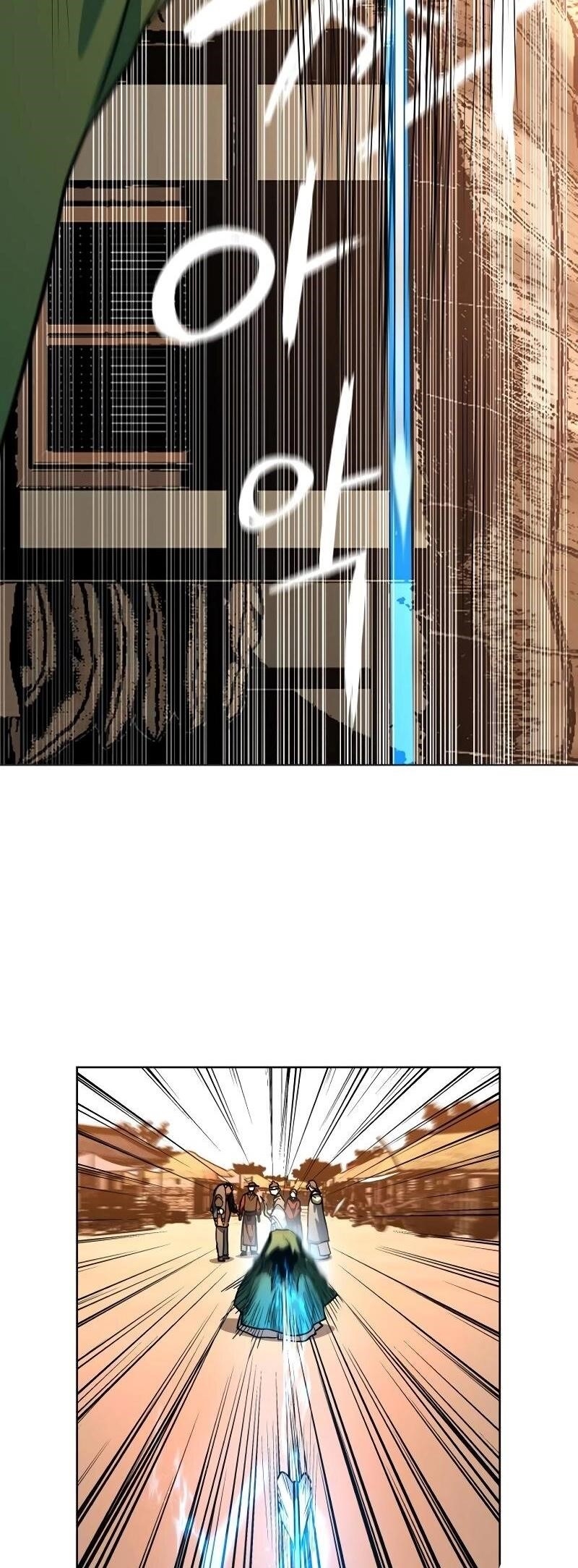 Human Mask Chapter 27 - Page 34