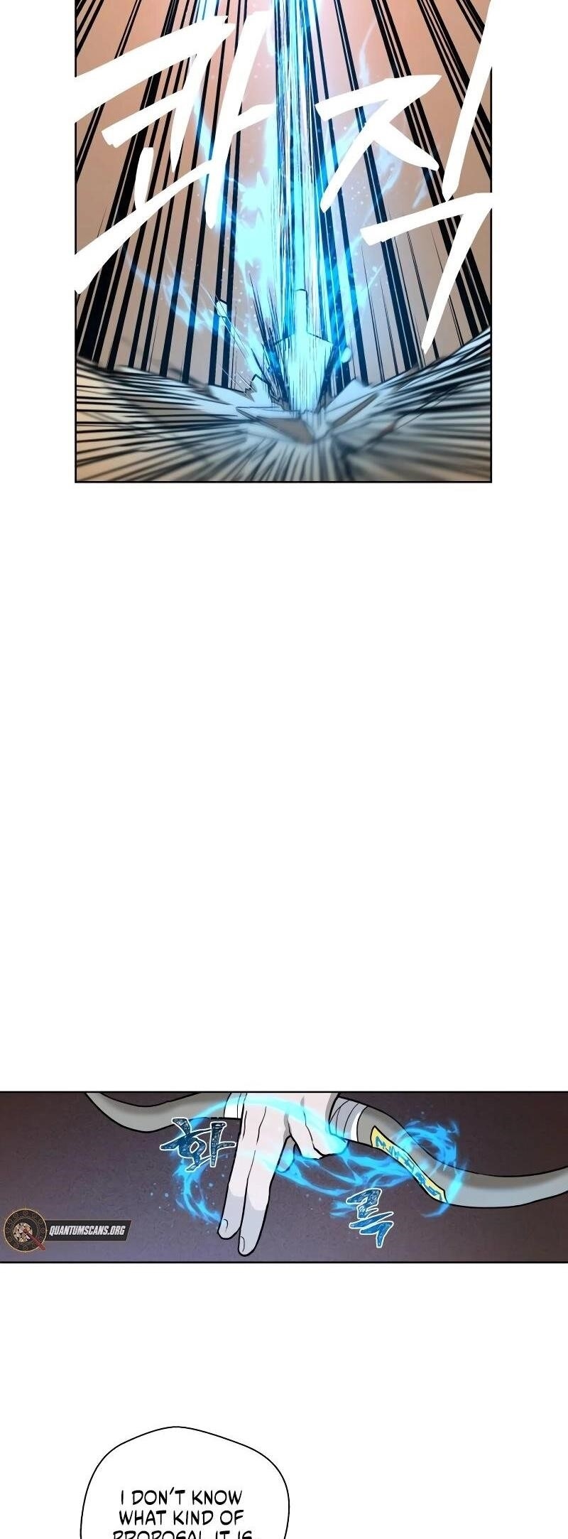 Human Mask Chapter 27 - Page 35