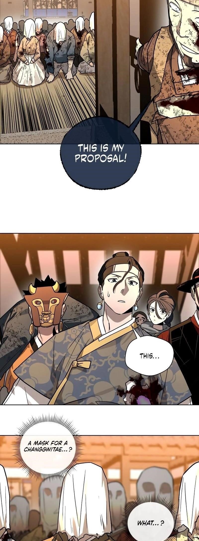 Human Mask Chapter 27 - Page 44