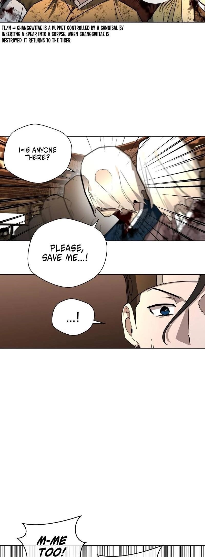 Human Mask Chapter 27 - Page 45