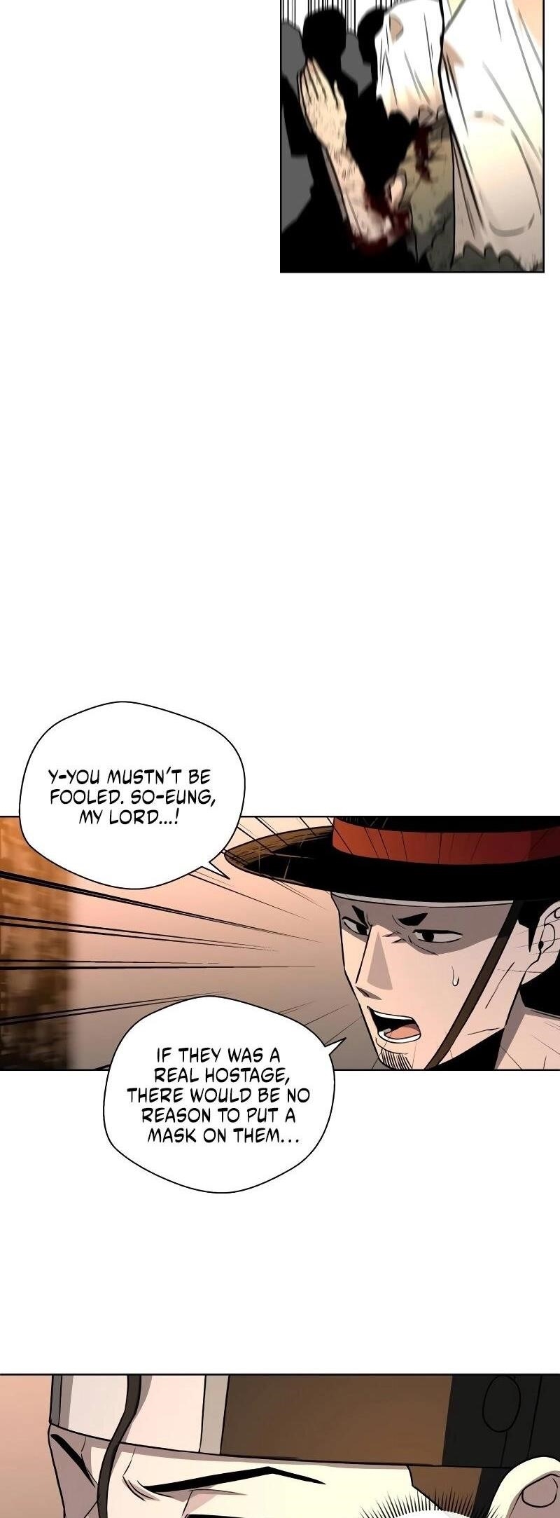 Human Mask Chapter 27 - Page 47