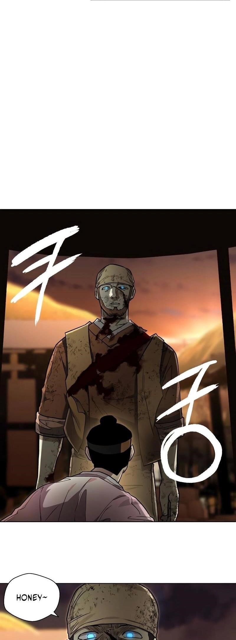 Human Mask Chapter 27 - Page 5