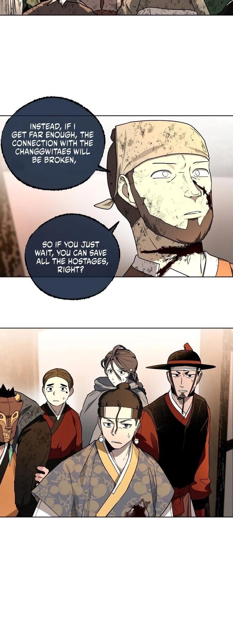 Human Mask Chapter 27 - Page 50