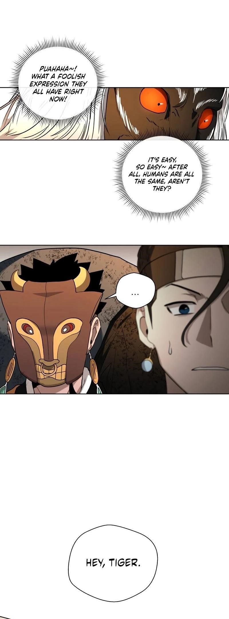 Human Mask Chapter 27 - Page 51