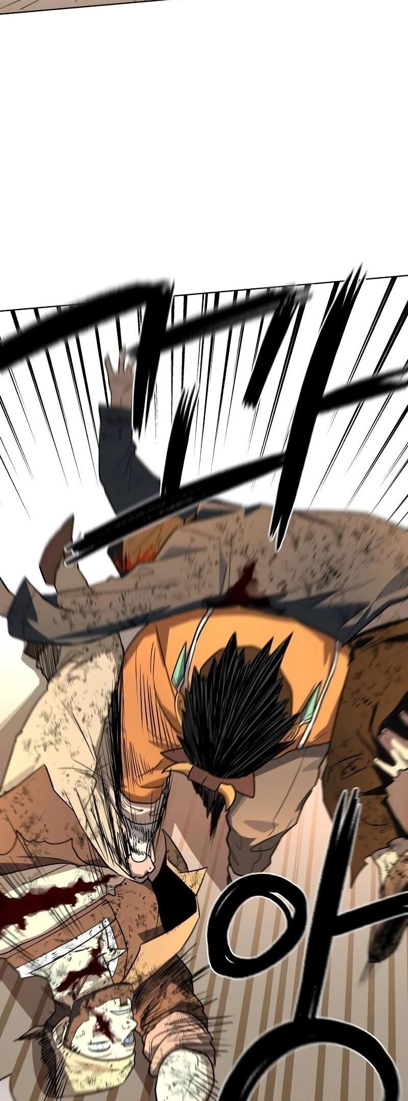 Human Mask Chapter 27 - Page 53