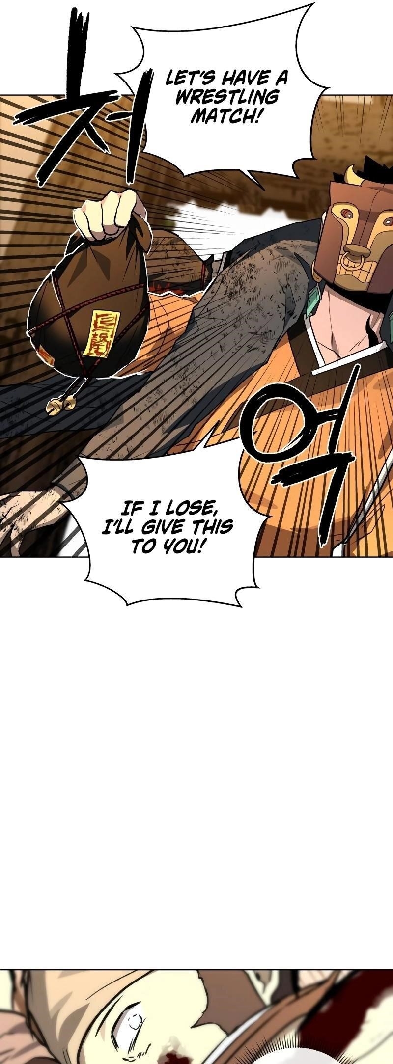 Human Mask Chapter 27 - Page 55