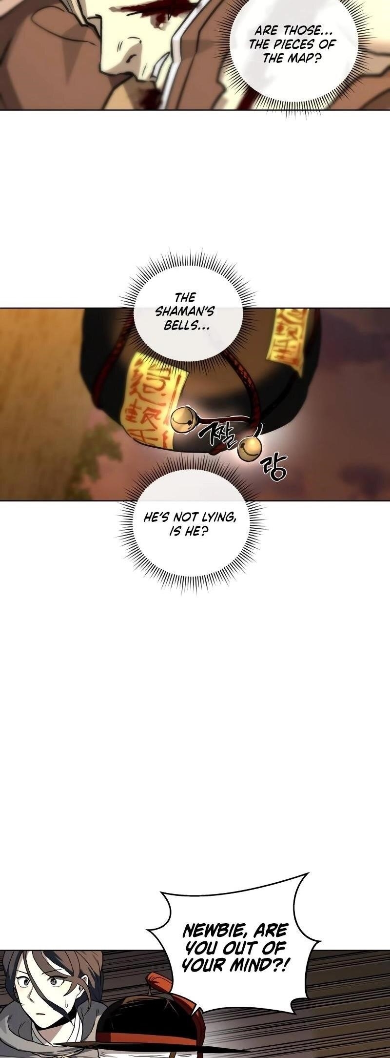 Human Mask Chapter 27 - Page 56