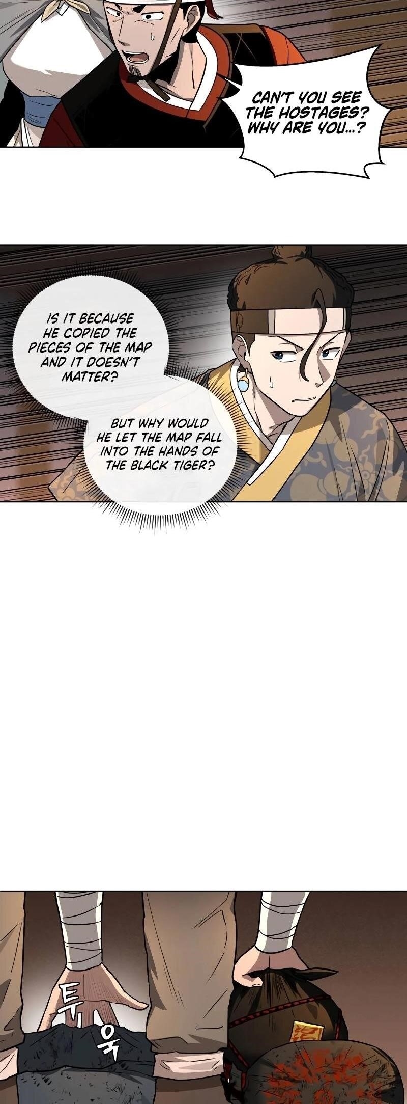 Human Mask Chapter 27 - Page 57