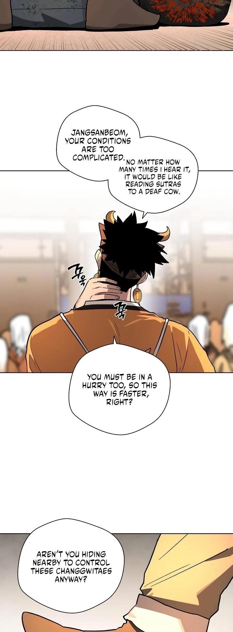 Human Mask Chapter 27 - Page 58