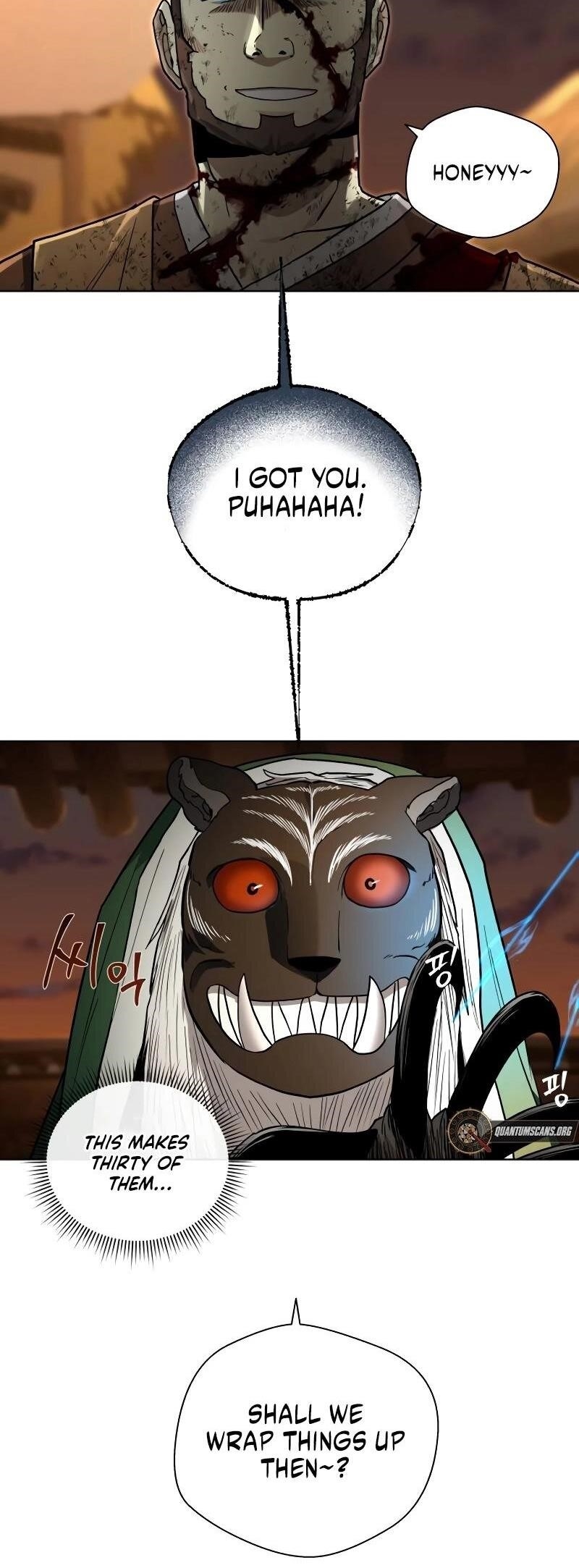 Human Mask Chapter 27 - Page 6