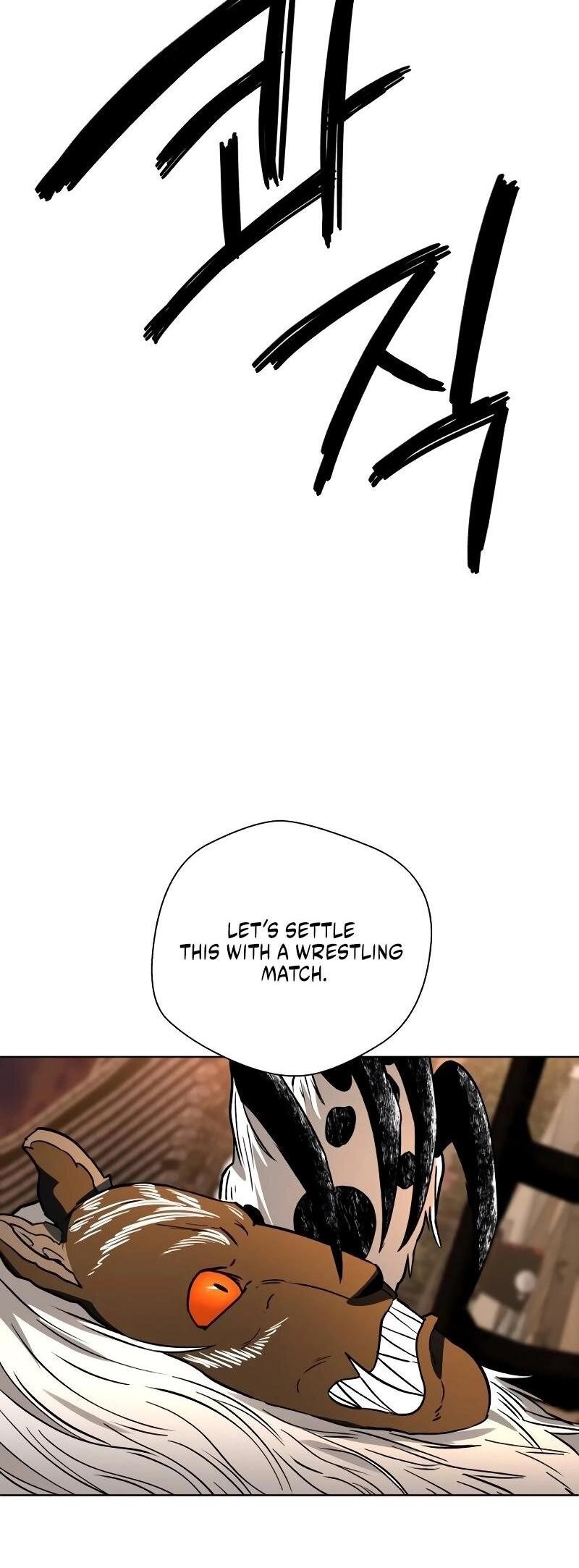 Human Mask Chapter 27 - Page 60