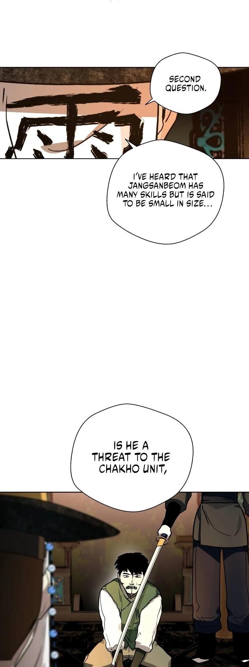 Human Mask Chapter 27 - Page 62