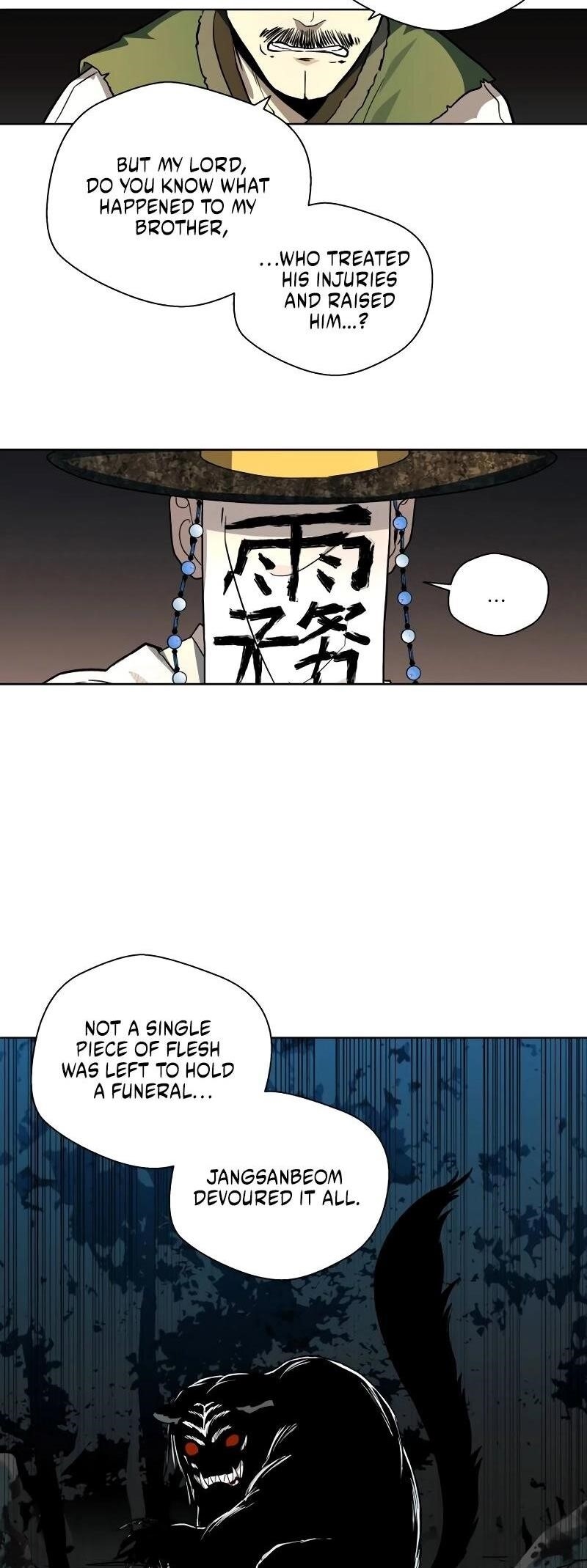 Human Mask Chapter 27 - Page 64