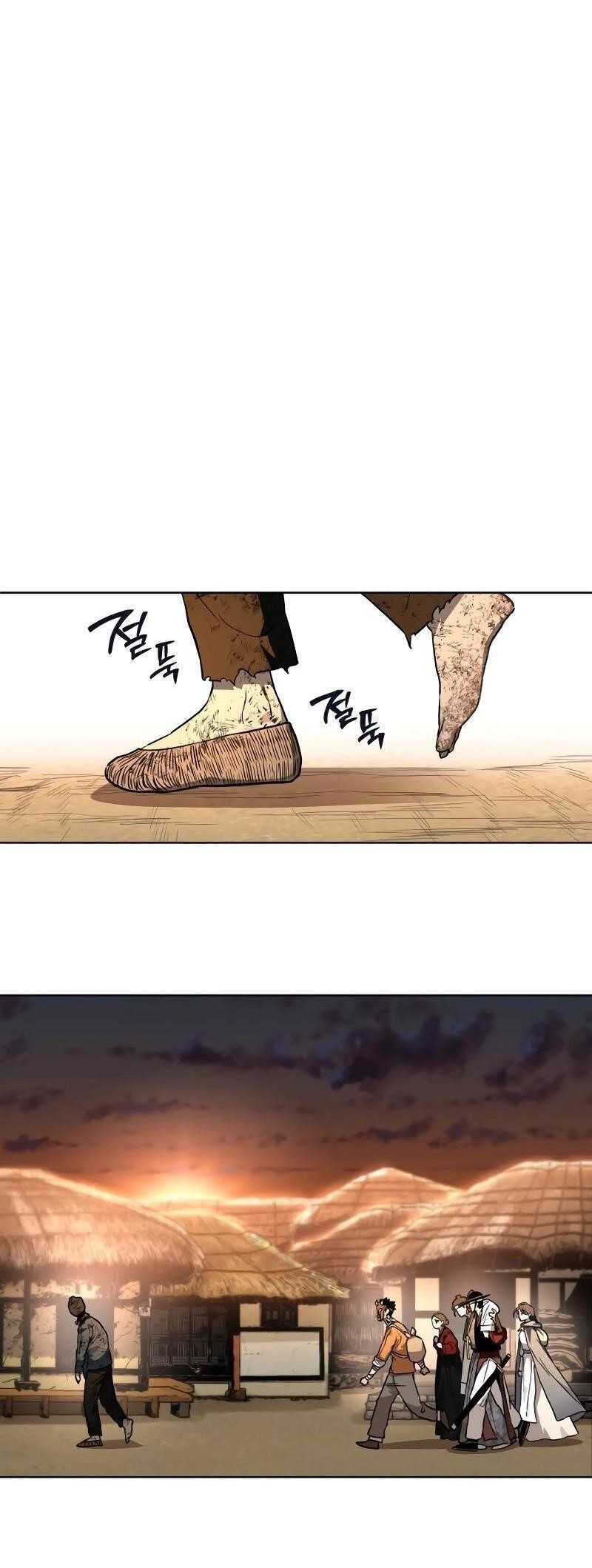 Human Mask Chapter 27 - Page 8