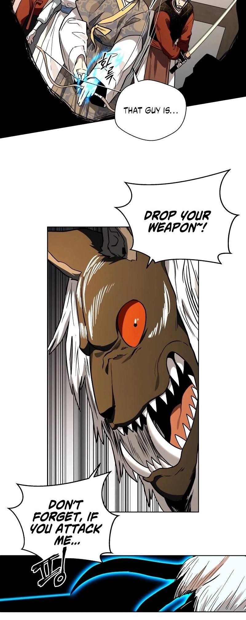 Human Mask Chapter 28 - Page 15