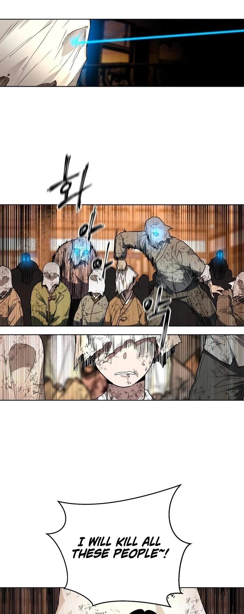 Human Mask Chapter 28 - Page 16