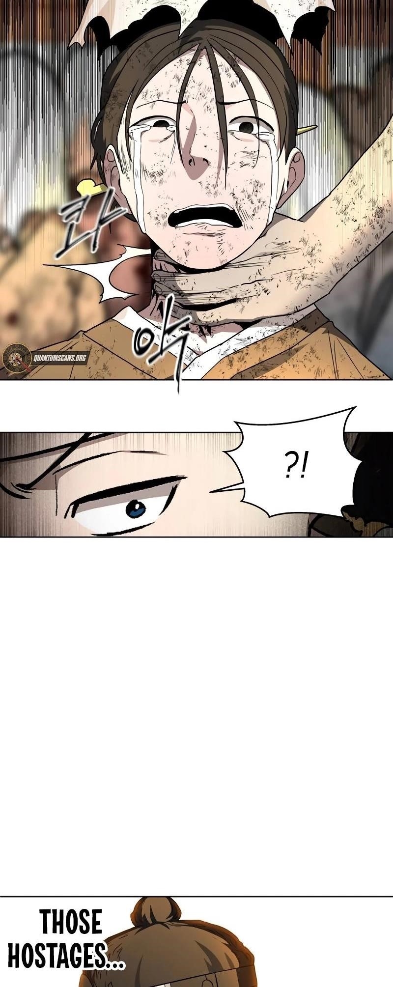 Human Mask Chapter 28 - Page 17