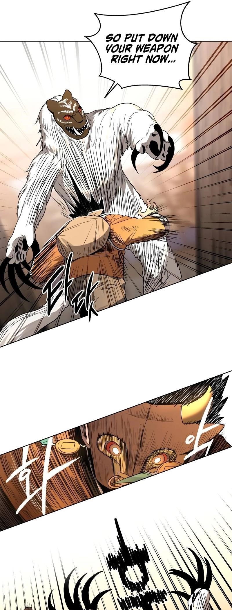 Human Mask Chapter 28 - Page 19