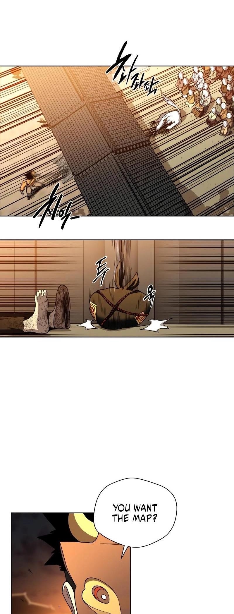 Human Mask Chapter 28 - Page 23