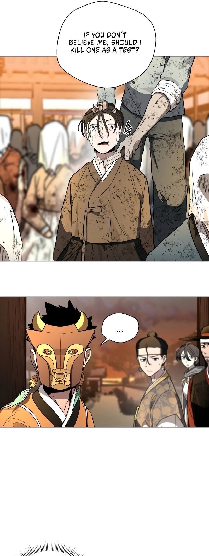 Human Mask Chapter 28 - Page 25