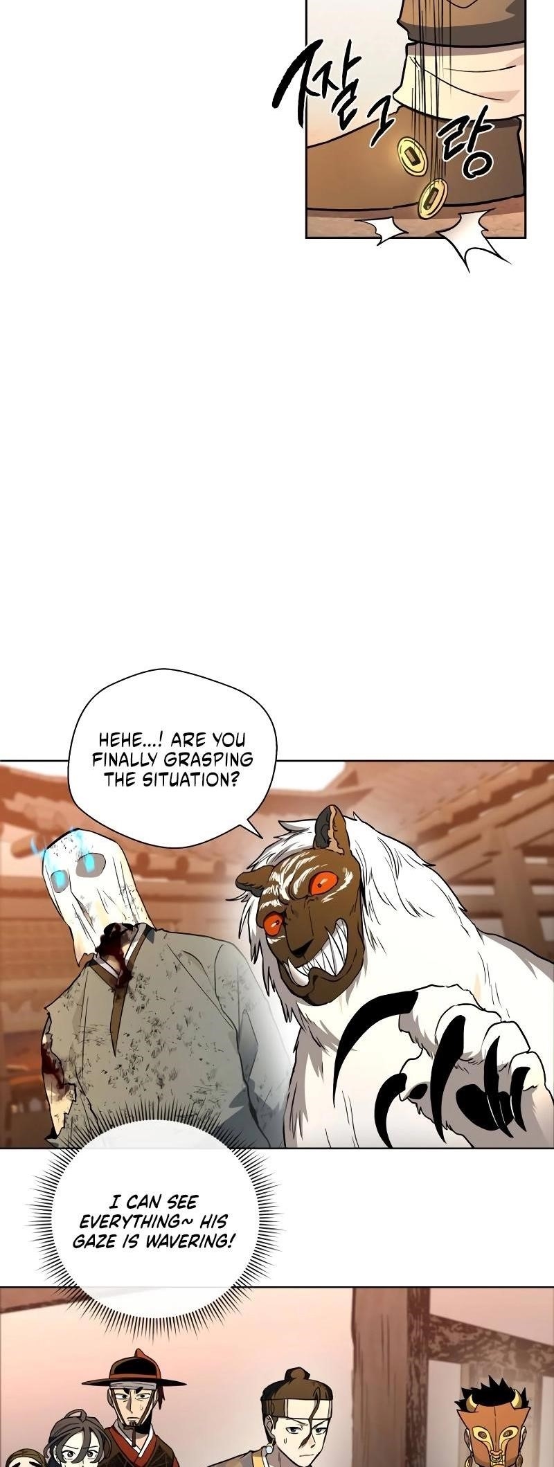 Human Mask Chapter 28 - Page 27