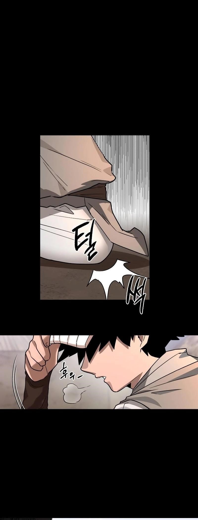 Human Mask Chapter 28 - Page 32