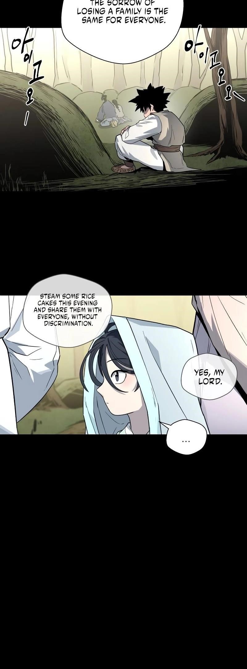 Human Mask Chapter 28 - Page 4