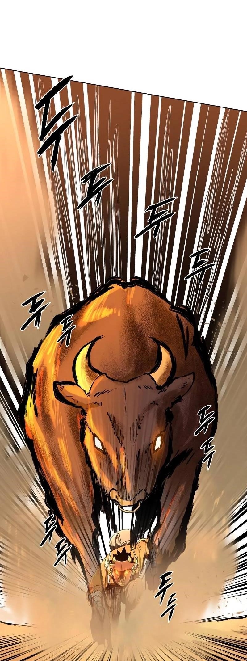 Human Mask Chapter 28 - Page 51