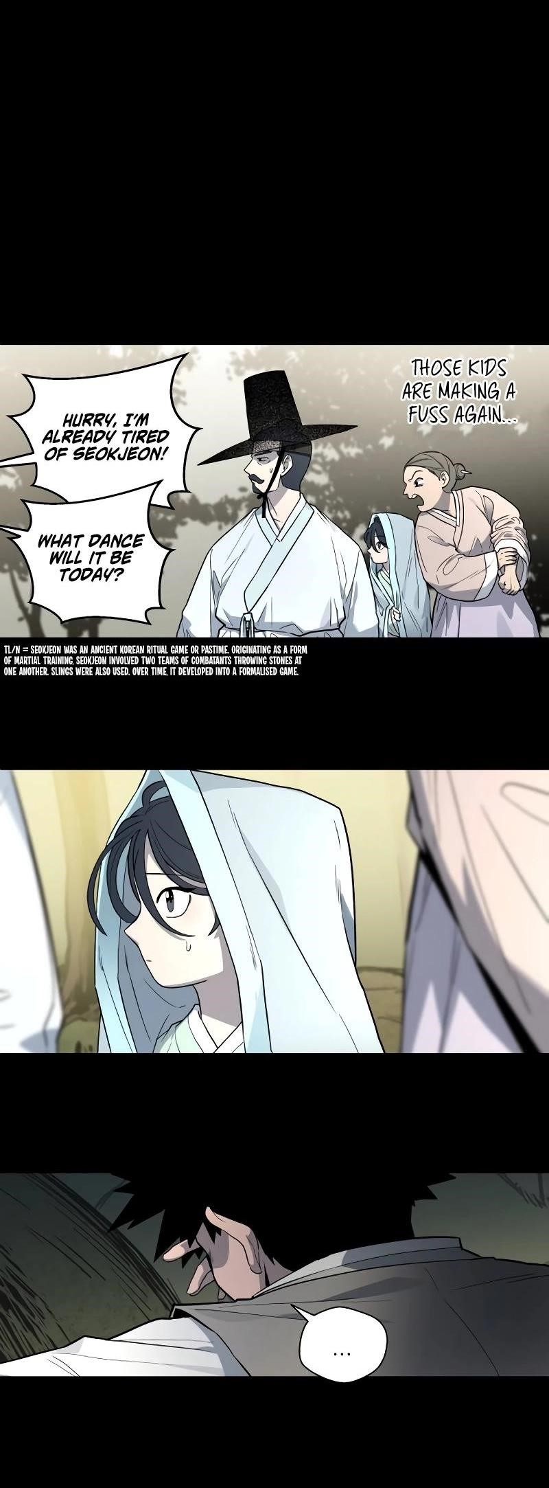 Human Mask Chapter 28 - Page 6