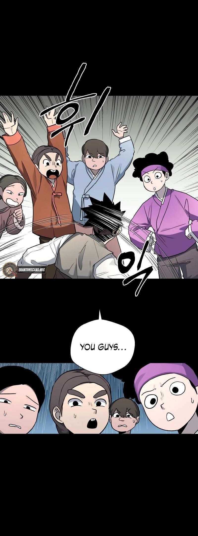 Human Mask Chapter 28 - Page 7