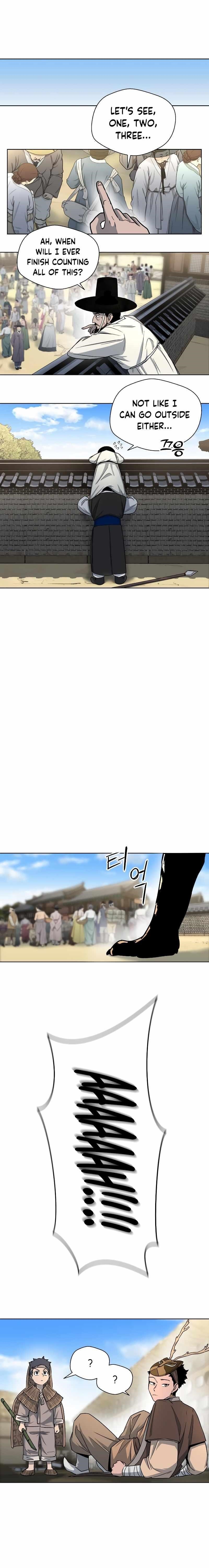 Human Mask Chapter 3 - Page 12